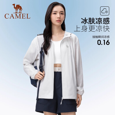 骆驼牌防晒衣价格和图片（骆驼户外防晒衣靠谱吗,揭秘内幕）-图片3