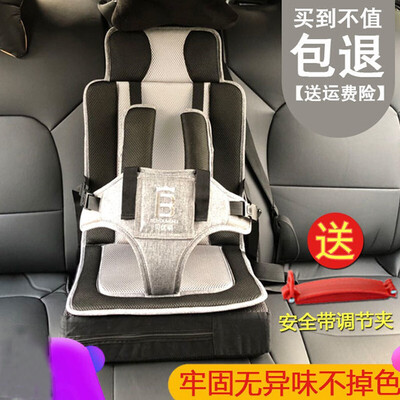 凯蕊士儿童安全座椅与其他品牌相比有何优势?揭秘隐藏的黑科技!