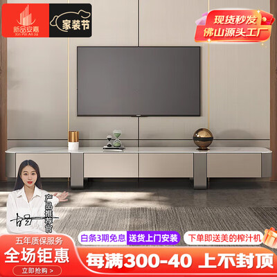 新品安嘉岩板茶几电视柜靠谱吗,揭秘内幕（新品安嘉电视柜怎么样）-图片3