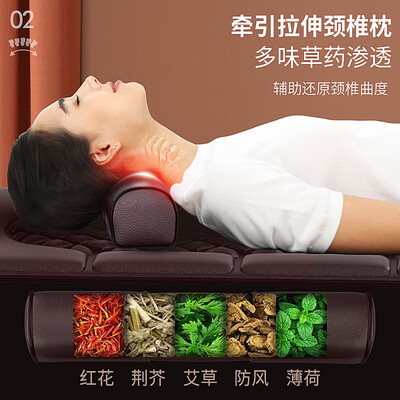 奥克斯（AUX） 腰部按摩仪 GL-D1中配