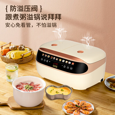 谷格 4L双胆电饭煲 1-2人家用小型测评看真相(谷格电饭煲怎么样)-图片7
