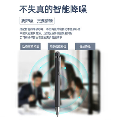 飞利浦录音笔VTR5900 16G款测评看真相（飞利浦录音笔连接电脑没反应怎么办）-图片6