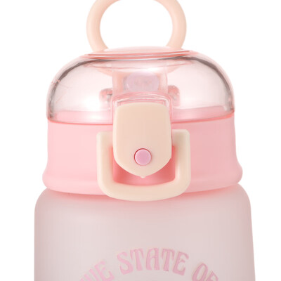 笑脸SMILEY 元气开心杯 SY-HSL4501