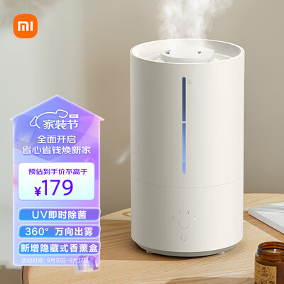 米家加湿器怎么样，内行人细说值得入手理由！