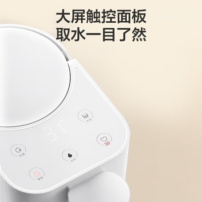 苏泊尔即热饮水机好不好用？真实体验告诉你答案-图片6