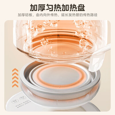 美的MK-Y12Q养生壶全自动煮茶器质量如何（美的养生壶哪款好）-图片1