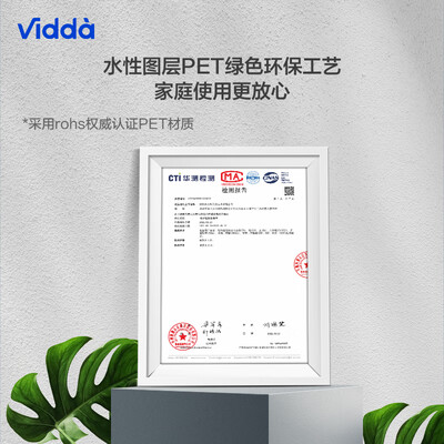 Vidda投影仪怎么样,不吹不黑说真相
