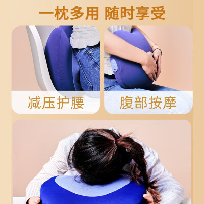 摩飞颈部按摩仪好用吗(摩飞 MR2132 无线腰部按摩器颈椎按摩器测评看真相)-图片1