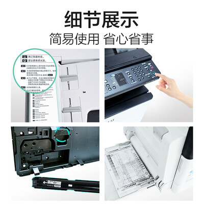 富士胶片机怎么样？深度测评富士胶片s2110ndas2110ns2350nda复合机，看真相！-图片2