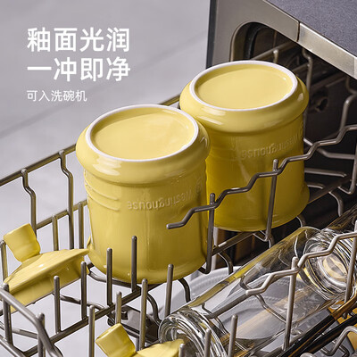西屋（Westinghouse）陶瓷调味罐（单个）280mL 麦芒黄