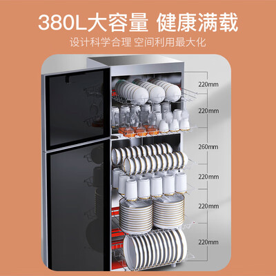 康宝ZTP380X-S2消毒柜深度测评：家用消毒新选择，到底值不值得买？-图片4