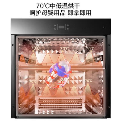 老板消毒柜到底怎么样，详细为你解答四大优势