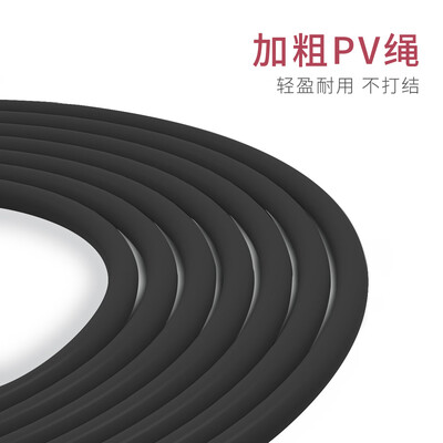 匹克*基础款轴承跳绳 YW70408