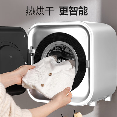 奥克斯洗衣机和奥克斯空调是一家公司吗（奥克斯壁挂全自动洗衣机壁挂洗衣机评测说真相）-图片5
