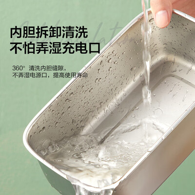 生活元素加热饭盒好吗（生活元素电热饭盒1L 保温饭盒质量如何）-图片3