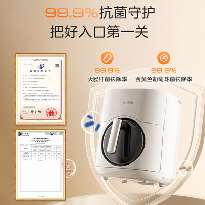 美的 KZC5593 小炎烤空气炸锅 5.5L质量烂不烂（美的空气炸锅烤红薯怎么用啊）