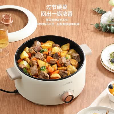 科米欧（KEMIOU）多功能电火锅 4.0L KM-DHG423