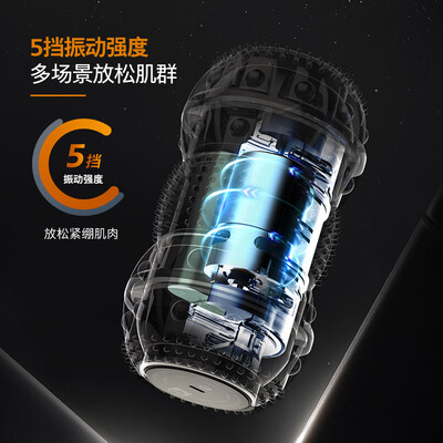 飞利浦眼部按摩仪好吗(飞利浦5401L膝盖按摩器足疗机体验效果好吗)