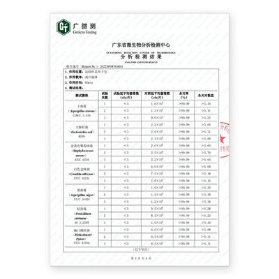 奥克斯消毒柜怎么样？深度解析奥克斯RTP80消毒柜的性价比与质量-图片2