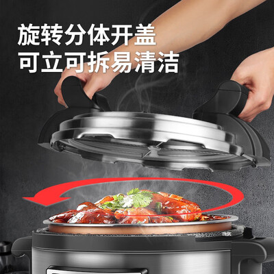 三角牌压力锅好吗（三角牌Triangle电压力锅17L商用大容量饭锅商用电压力锅好不好）