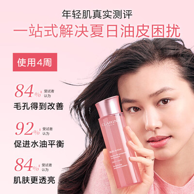娇韵诗少女精华水是水还是精华（娇韵诗少女水200ml收缩毛孔爽肤水质量如何）