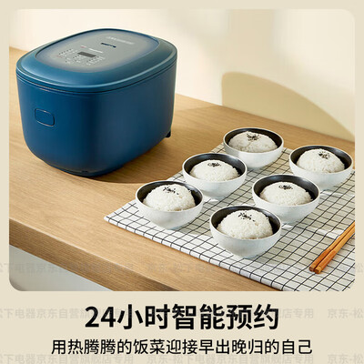 松下SR-HK151-KB IH电饭煲4.2L家用智能电饭锅体验效果好吗（松下电饭煲时间怎么调）-图片6