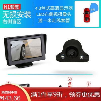 限时优惠！购买HKNL行车记录仪享受高质量生活！