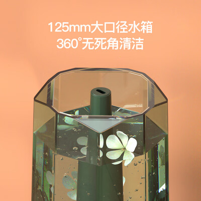 加湿器德尔玛怎么样(德尔玛DEM-F329加湿器是否值得入手)