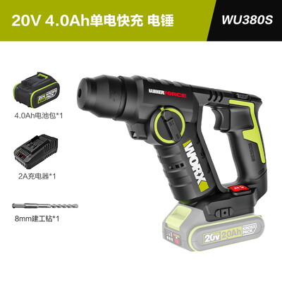 威克士20V无刷电锤WU380S怎么样（威克士电锤和东成电锤哪个好）-图片1