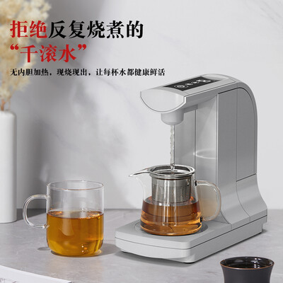 饮水机即热式哪个牌子好？G-BELL自动抽水款KW-70即热饮水机测评看真相-图片6