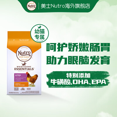 完美享受！301 Moved Permanently301 Moved Permanentlynginx猫粮的售后服务怎么样贴心？