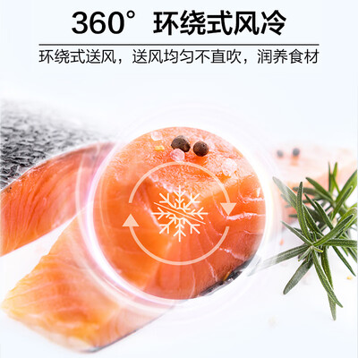 海尔BCD-468WGHFD5DSMU1冰箱电冰箱值得手入吗(海尔电冰箱调温怎么调)