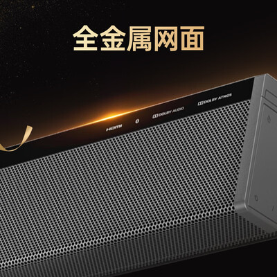 飞利浦TAPB603回音壁真的值得入手吗，为什么买的人哪么多？