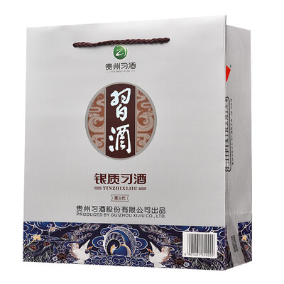 习酒银质53度白酒500ml酱香型白酒体验效果好吗（习酒银质53度白酒500ml酱香型白酒怎么样）-图片3