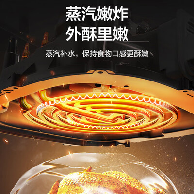 苏泊尔5.5L空气炸锅质量如何(苏泊尔空气炸锅质量怎么样)
