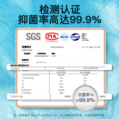 四季沐歌 26KW 燃气壁挂炉 家用供暖热水器评测说真相（四季沐歌壁挂炉e4故障怎么处理）-图片3