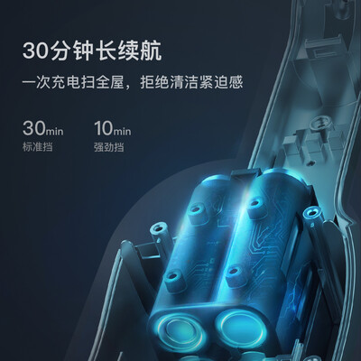 追觅(dreame) 无线吸尘器 Q10 Pro