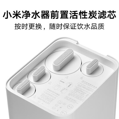 小米前置活性炭和后置活性炭（米家前置活性炭滤芯 直径:65mm 长度:345mm净水器是否值得入手）-图片3