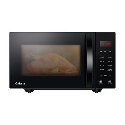 格兰仕微烤一体光波炉怎么样(格兰仕 C2(S5) 23升微烤一体机 不锈钢内胆光波炉质量烂不烂)-图片1