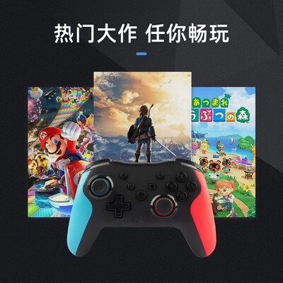 最新夕恒NS009游戏手柄测评揭秘:细说八大亮点!