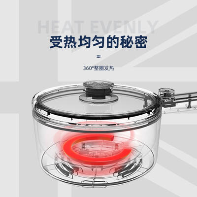 科米欧（KEMIOU） 多功能电煮锅 1.5L KM-DZG151