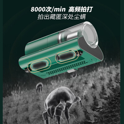 艾美特LVH1002-U01除螨仪靠谱吗?深度对比美的,一探究竟-图片3