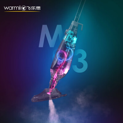 飞乐思8903-M3蒸汽拖把到底怎么样？用户口碑爆棚的真实评价！