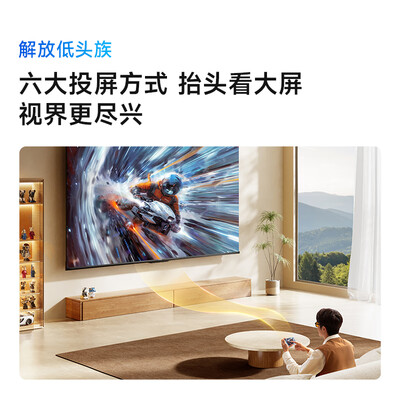 海信75v1f-s和75e3f（海信电视 75V1N-Pro75英寸电视测评看真相）-图片1