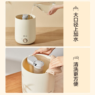 小熊加湿器型号有什么区别？小熊JSQ-C45U1加湿器测评看真相-图片7