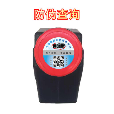 弗润斯MTF手动变速箱油4L评测说真相（弗润斯变速箱油怎么样）