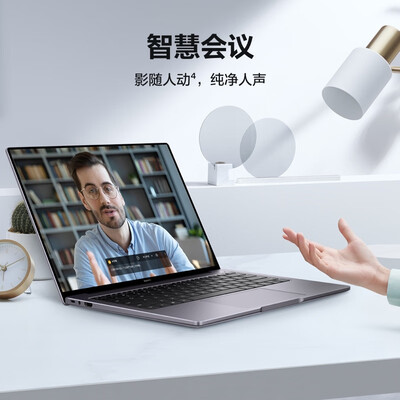 华为笔记本matebook14对比（华为MateBook 14 i5 32G 1T笔记本电脑值得手入吗）-图片4