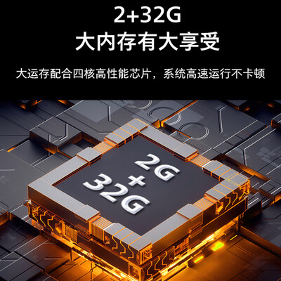 飞利浦电视系列区别表(飞利浦 50PUF7099 50英寸智能电视平板电视怎么样)-图片6