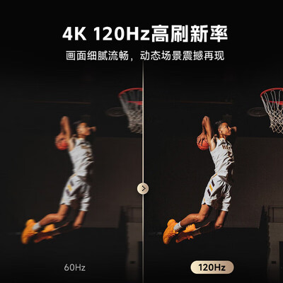 lg65寸oled电视哪款好（LG OLED55G4PCA 55英寸 游戏电视 4K 144HzOLED电视好不好）-图片1