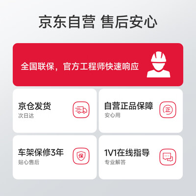 鱼跃D130FL电动轮椅是否值得入手（鱼跃电动轮椅d130hl怎么启动不了）